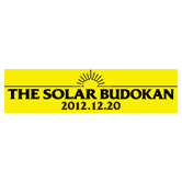 proj-budokan2012.png