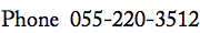 Phone 055-220-3512 / Fax 055-220-3513