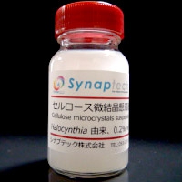 セルロース微結晶懸濁液 製品 シナプテック株式会社 Synaptech Inc 家庭用蓄電池 非常用電源装置の販売 除法汚染の浄化事業 バイオマテリアル商品 セルロース微結晶懸濁液等 の販売