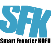 Smart Frontier KOFU