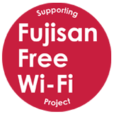 Fujisan Free Wi-Fi Project