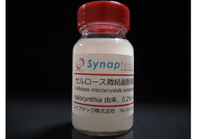 シナプテック株式会社 Synaptech Jp 家庭用蓄電池 非常用蓄電池商品の販売 土壌汚染の浄化事業 バイオマテリアル商品 セルロース 微結晶懸濁液等 の販売