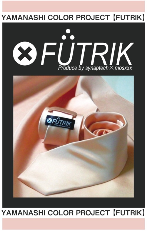 FUTRIK